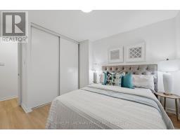 309 - 260 Davis Drive, Newmarket, ON L3Y7C3 Photo 16