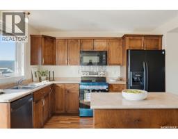 4pc Ensuite bath - 139 Denham Crescent, Saskatoon, SK S7R1E9 Photo 9