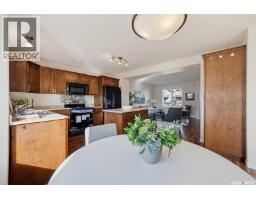 Other - 139 Denham Crescent, Saskatoon, SK S7R1E9 Photo 12