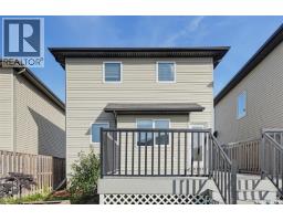 139 Denham Crescent, Saskatoon, SK S7R1E9 Photo 28