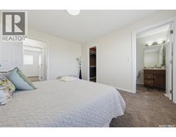 139 Denham Crescent, Saskatoon, SK S7R1E9 Photo 15