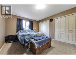 Laundry room - 220 Jordan Parkway, Red Deer, AB T4P0E2 Photo 15