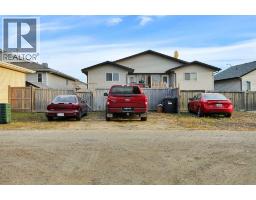 220 Jordan Parkway, Red Deer, AB T4P0E2 Photo 38