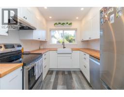 5 10145 Third St, Sidney, BC V8L3B5 Photo 11