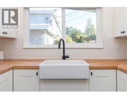 5 10145 Third St, Sidney, BC V8L3B5 Photo 13