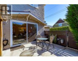 5 10145 Third St, Sidney, BC V8L3B5 Photo 21