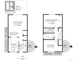 5 10145 Third St, Sidney, BC V8L3B5 Photo 32