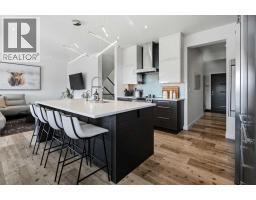 4pc Bathroom - 37 Tanner Street, Red Deer, AB T4P0S7 Photo 12