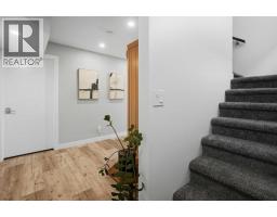 37 Tanner Street, Red Deer, AB T4P0S7 Photo 32