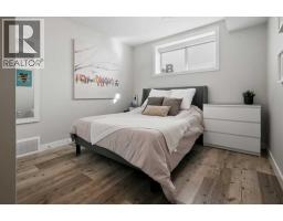 37 Tanner Street, Red Deer, AB T4P0S7 Photo 37