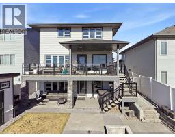 37 Tanner Street, Red Deer, AB T4P0S7 Photo 42