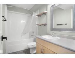 2 Norris Cr, St  Albert, AB T8N7M1 Photo 45