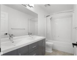 2 Norris Cr, St  Albert, AB T8N7M1 Photo 28