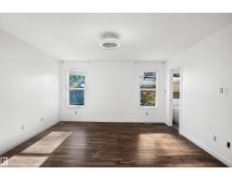 2 Norris Cr, St  Albert, AB T8N7M1 Photo 21