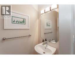 Furnace - 88 Kershaw Close, Red Deer, AB T4P0H3 Photo 18