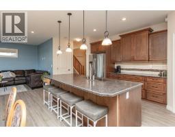 4pc Bathroom - 88 Kershaw Close, Red Deer, AB T4P0H3 Photo 11