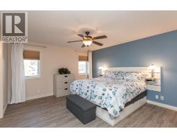 88 Kershaw Close, Red Deer, AB T4P0H3 Photo 22