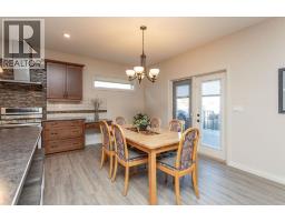 Recreational, Games room - 88 Kershaw Close, Red Deer, AB T4P0H3 Photo 14