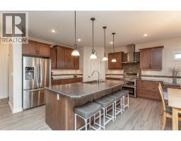 Laundry room - 88 Kershaw Close, Red Deer, AB T4P0H3 Photo 9