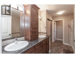 88 Kershaw Close, Red Deer, AB T4P0H3 Photo 24