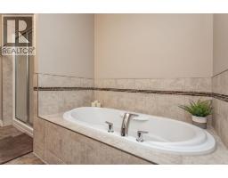 88 Kershaw Close, Red Deer, AB T4P0H3 Photo 25