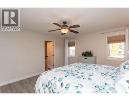 88 Kershaw Close, Red Deer, AB T4P0H3 Photo 23