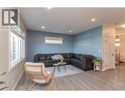 4pc Bathroom - 88 Kershaw Close, Red Deer, AB T4P0H3 Photo 16