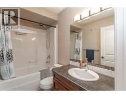 88 Kershaw Close, Red Deer, AB T4P0H3 Photo 38