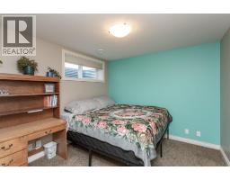 88 Kershaw Close, Red Deer, AB T4P0H3 Photo 37