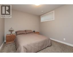 88 Kershaw Close, Red Deer, AB T4P0H3 Photo 39