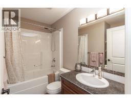 88 Kershaw Close, Red Deer, AB T4P0H3 Photo 30