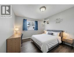 935 Madeira Way Ne, Calgary, AB T2A5T3 Photo 14