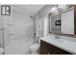 935 Madeira Way Ne, Calgary, AB T2A5T3 Photo 21