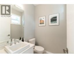 2 3031 Jackson St, Victoria, BC V8T3Z7 Photo 12