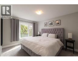 2 3031 Jackson St, Victoria, BC V8T3Z7 Photo 15