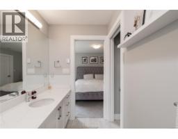 2 3031 Jackson St, Victoria, BC V8T3Z7 Photo 17