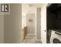 2 3031 Jackson St, Victoria, BC V8T3Z7 Photo 18
