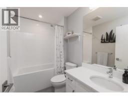 2 3031 Jackson St, Victoria, BC V8T3Z7 Photo 20