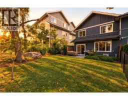 2 3031 Jackson St, Victoria, BC V8T3Z7 Photo 23