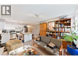 195 W 17th Avenue, Vancouver, BC V5Y1Z7 Photo 13