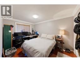 195 W 17th Avenue, Vancouver, BC V5Y1Z7 Photo 15