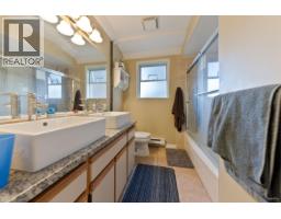 195 W 17th Avenue, Vancouver, BC V5Y1Z7 Photo 10