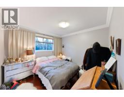 195 W 17th Avenue, Vancouver, BC V5Y1Z7 Photo 16
