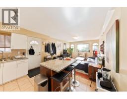 195 W 17th Avenue, Vancouver, BC V5Y1Z7 Photo 6