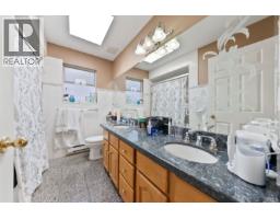 195 W 17th Avenue, Vancouver, BC V5Y1Z7 Photo 27