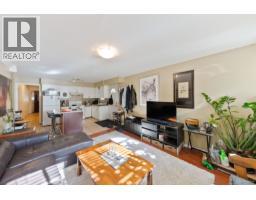 195 W 17th Avenue, Vancouver, BC V5Y1Z7 Photo 8