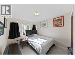 195 W 17th Avenue, Vancouver, BC V5Y1Z7 Photo 26