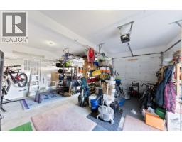 195 W 17th Avenue, Vancouver, BC V5Y1Z7 Photo 37