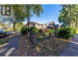 195 W 17th Avenue, Vancouver, BC V5Y1Z7 Photo 39