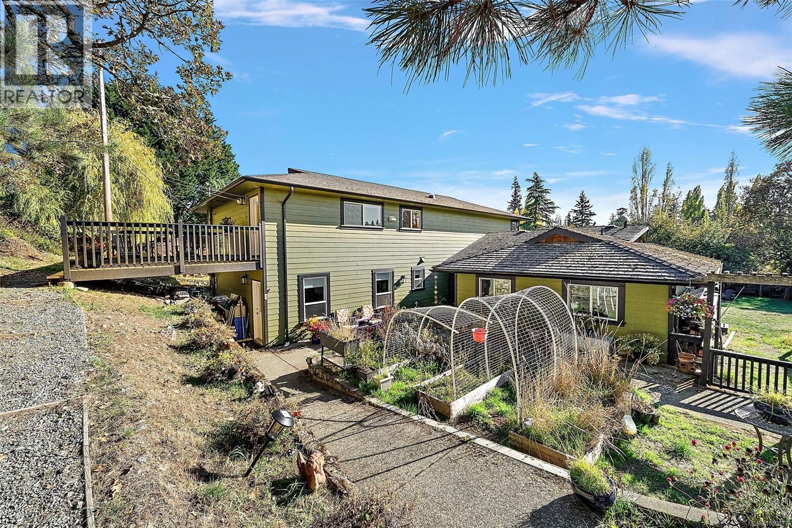 1321 Prillaman Ave, Saanich - Image 1